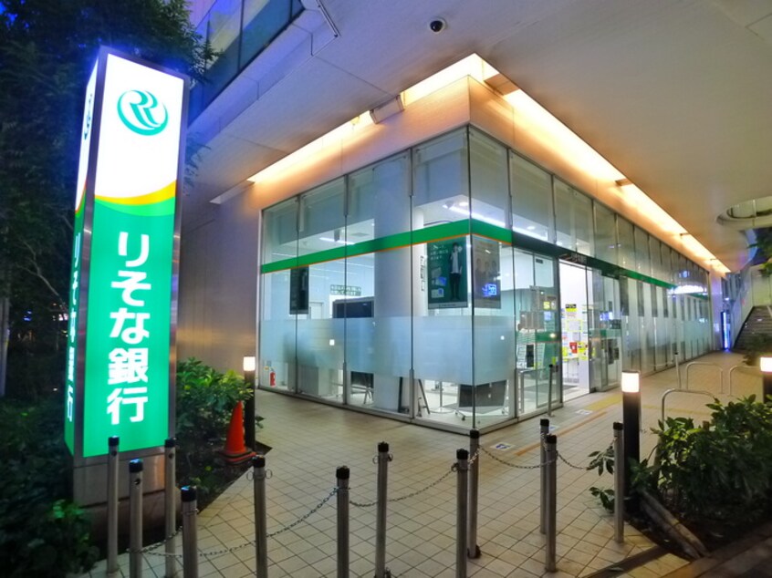りそな銀行　柏支店(銀行)まで428m レインボーパレス
