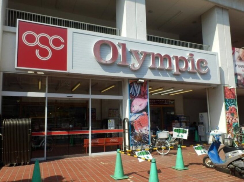 Olympic(オリンピック) 長原店(スーパー)まで400m 旭荘