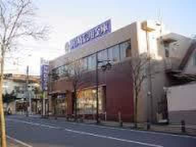 川崎信用金庫潮見橋支店(銀行)まで267m 小野宮ＮＩＣハイム鶴見第５