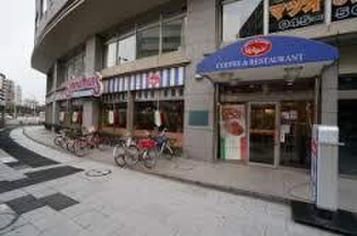 ジョナサン 鶴見店(その他飲食（ファミレスなど）)まで626m 小野宮ＮＩＣハイム鶴見第５