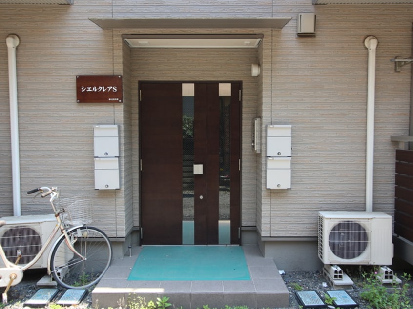 エントランス部分 シエル　クレア　S