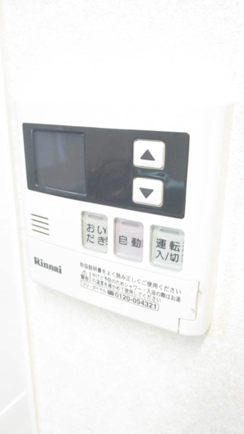 内観写真 シエル　クレア　S