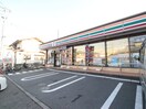 セブンイレブン 茅ケ崎南湖(コンビニ)まで455m 湘南シ－サイドコ－ポ