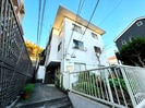 山王コーポラスの外観