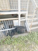 建物設備 アクアガ－デン