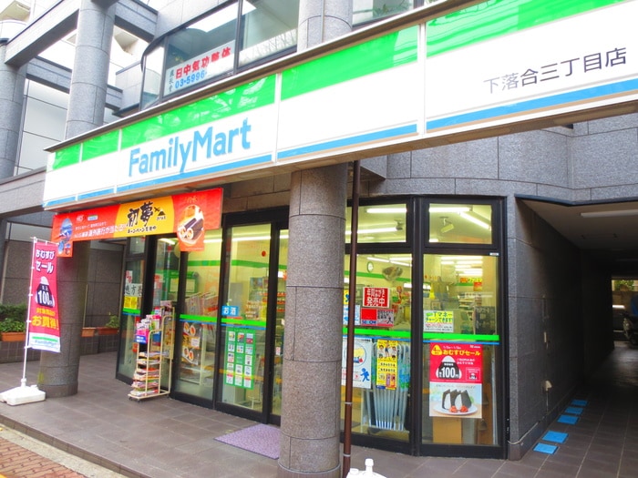 ファミリーマート(コンビニ)まで486m サンハウス小池