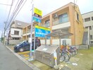 建物設備 ディアコート勝田台