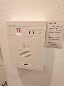 内観写真 ディアコート勝田台