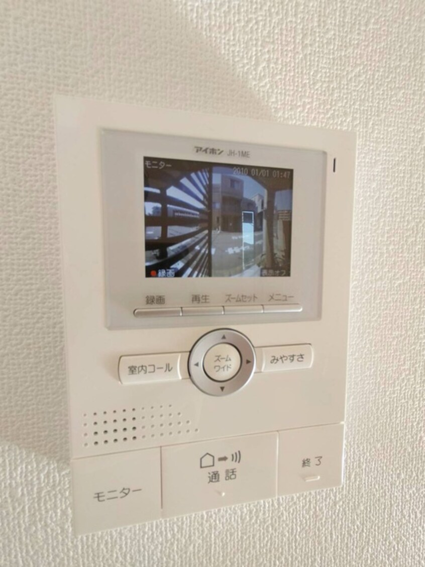 内観写真 ピヴォワーヌ