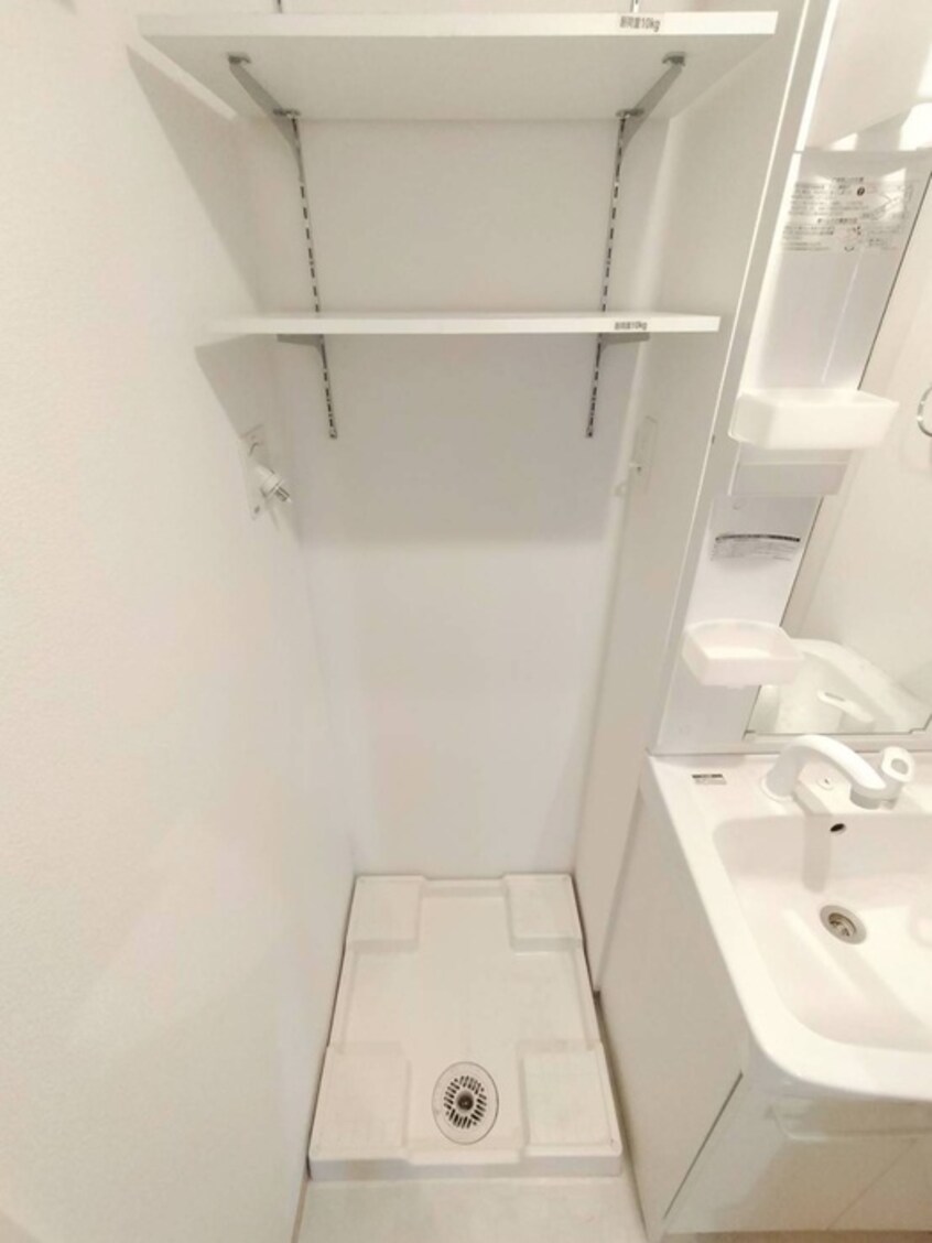 洗濯機置場 ピヴォワーヌ