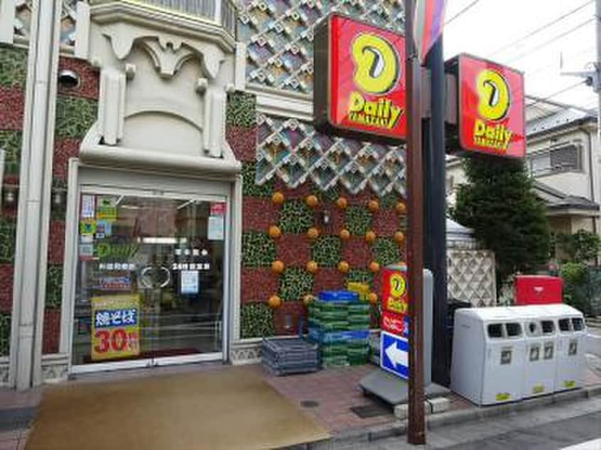 デイリーヤマザキ 杉並和泉店(コンビニ)まで96m ラ・メゾン・ブランシュ