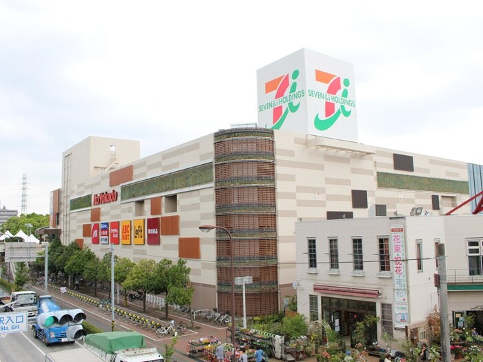 イトーヨーカドー　古淵店(スーパー)まで337m ラミアカーサ古淵