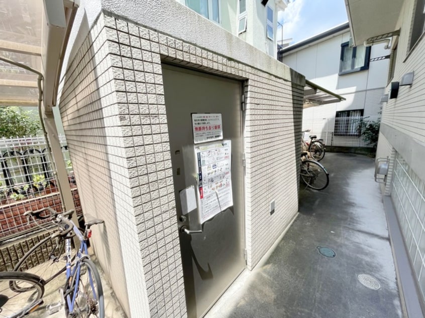 その他 オ－ガスタ和光