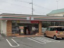 セブンイレブン八王子暁町１丁目店(コンビニ)まで200m キャビンタコス