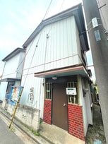 田島　戸建