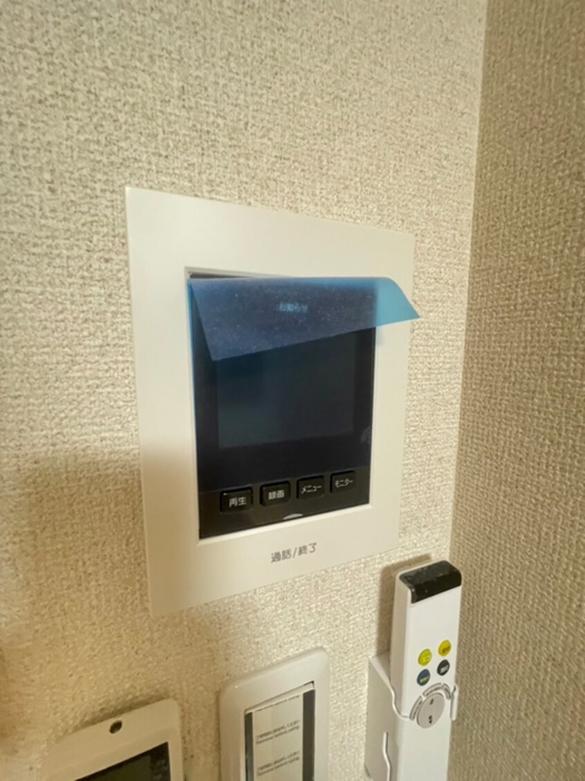 内観写真 モンド・リコ板橋本町