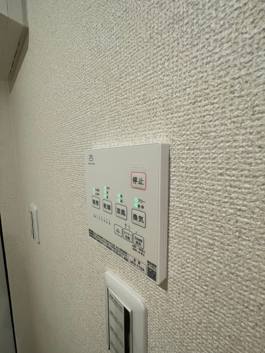 内観写真 モンド・リコ板橋本町