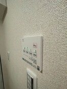内観写真 モンド・リコ板橋本町