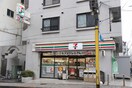 セブンイレブン中野弥生町２丁目店(コンビニ)まで206m 友金マンション