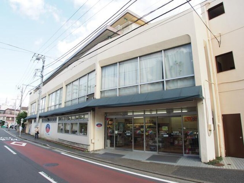 全日食チェーン戸塚汲沢店(スーパー)まで533m 丘の上ハイツ