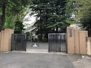 学芸大学附属高等学校(高等学校/高等専門学校)まで450m メゾンソレイユ