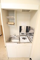 キッチン GSプラザ鶴見駅前（410）