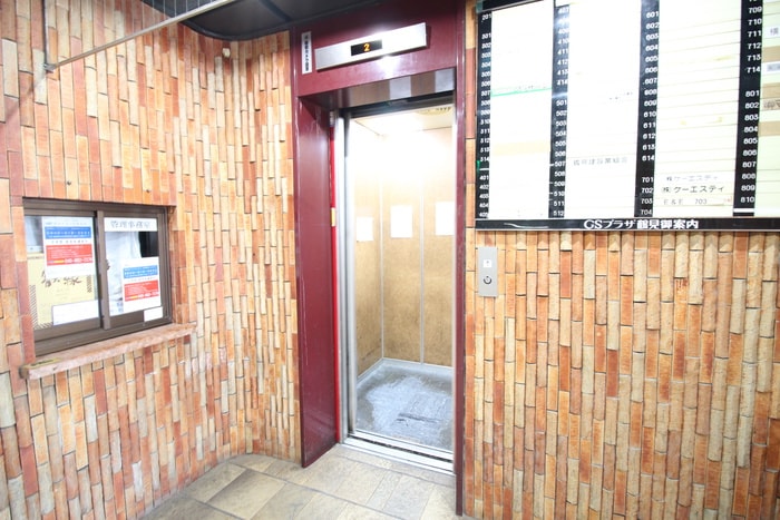 建物設備 GSプラザ鶴見駅前（410）