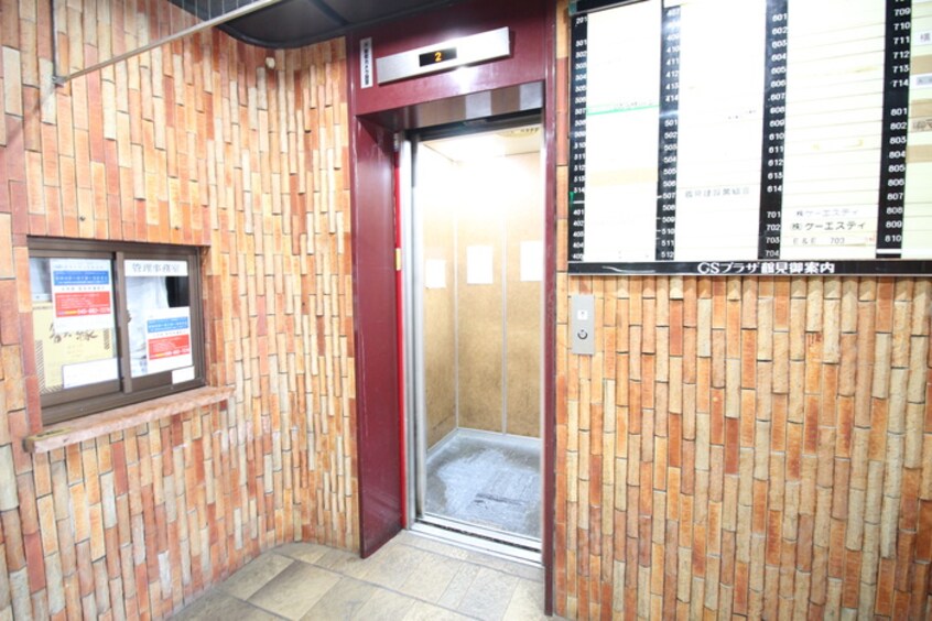 建物設備 GSプラザ鶴見駅前（410）