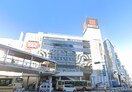 西友 町田店(スーパー)まで337m ア－ルレジデンス