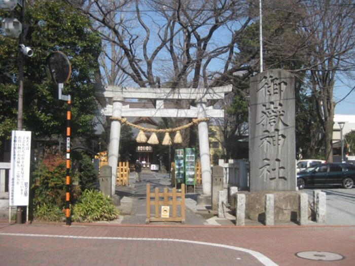 御嶽神社(美術館/博物館)まで144m サンパレス日之出