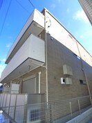 Leaf Hills Shinmatsudoの外観