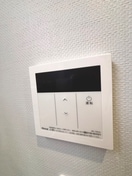 内観写真 Leaf Hills Shinmatsudo