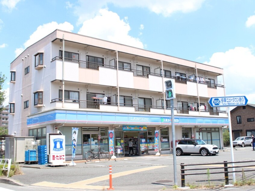 ローソン　八王子松木店(コンビニ)まで972m ラ・カセッタ