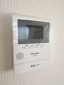 内観写真 すみれハウス