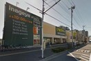 いなげや日野栄町店(スーパー)まで600m ﾆｭｰたちばな