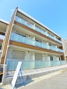 リブリ・ソレーユ　はつみの外観