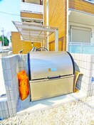 その他 リブリ・ソレーユ　はつみ