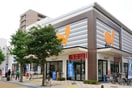 ダイエー藤沢店(スーパー)まで508m シャルマン鵠沼Ｂ