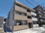 Grand Espoir