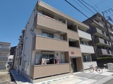 Grand Espoir