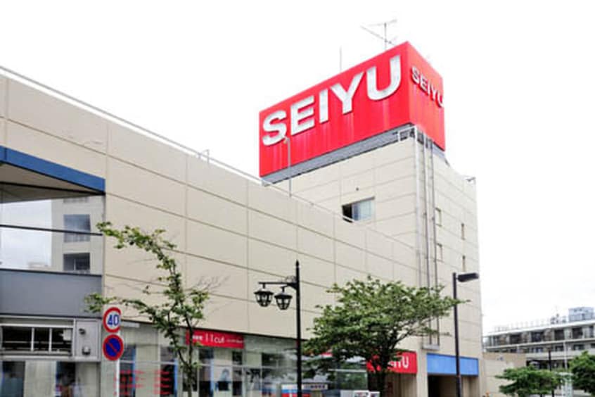 西友 市ヶ尾店(スーパー)まで423m ステイヒルズ