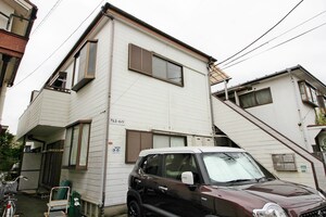 アルス・イトウ