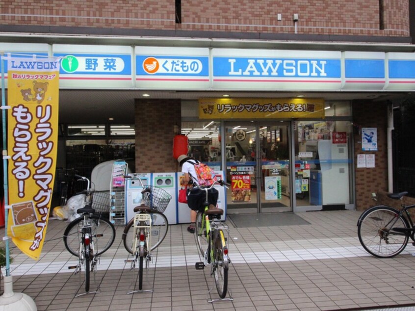 ローソン(コンビニ)まで179m ファミーユ