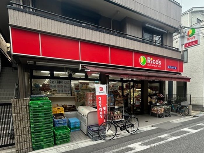 リコス(スーパー)まで102m ファミーユ