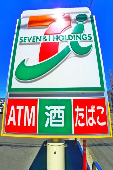 セブンイレブン(コンビニ)まで527m ＭＯＫ　ＴＥＲＲＡＣＥ新松戸