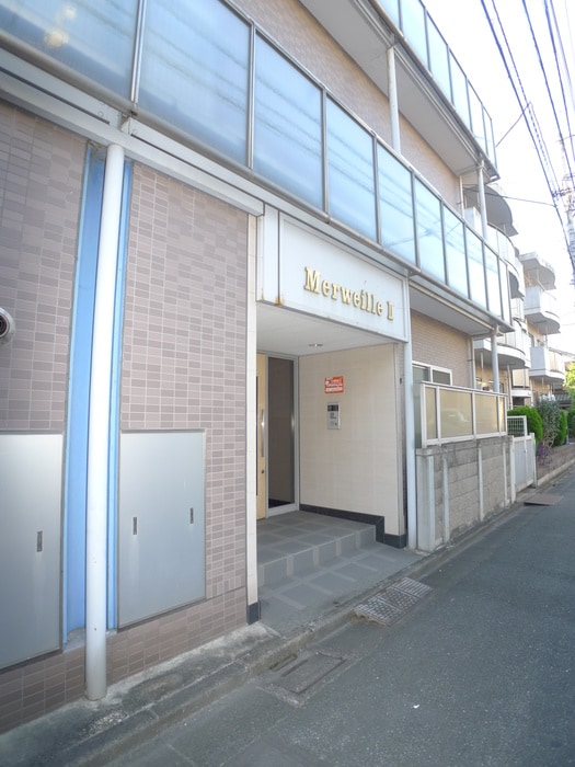 エントランス部分 メルベイユ　2