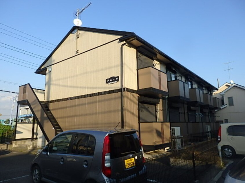 外観写真 アムール