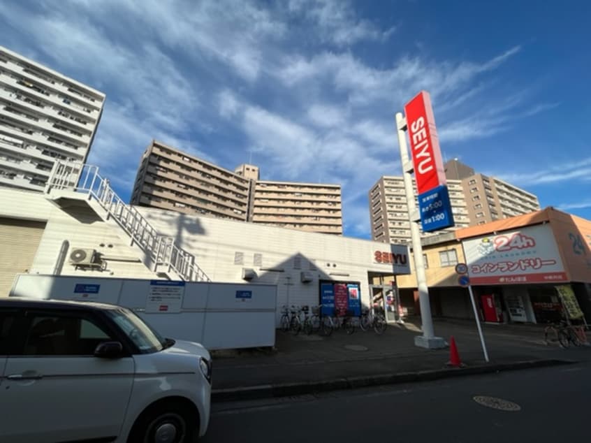 西友　所沢ニュータウン店(スーパー)まで650m 凛ハイツ