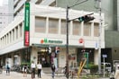 マルエツ中里店(スーパー)まで450m GRAN PASEO三軒茶屋