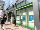 三井住友銀行世田谷支店(銀行)まで500m GRAN PASEO三軒茶屋